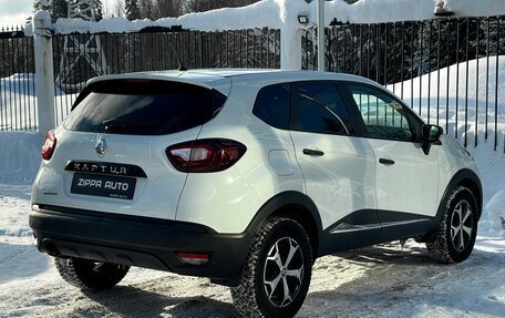 Renault Kaptur I рестайлинг, 2018 год, 1 259 000 рублей, 4 фотография