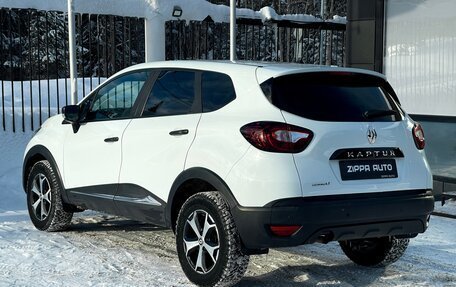 Renault Kaptur I рестайлинг, 2018 год, 1 259 000 рублей, 6 фотография