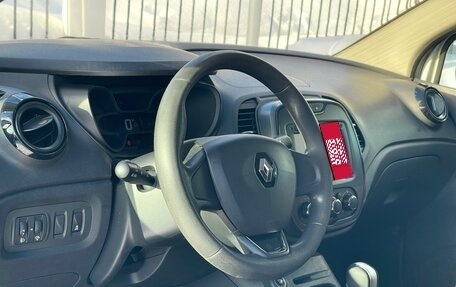 Renault Kaptur I рестайлинг, 2018 год, 1 259 000 рублей, 8 фотография