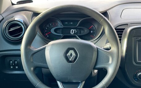 Renault Kaptur I рестайлинг, 2018 год, 1 259 000 рублей, 12 фотография