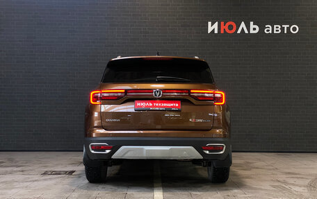 Changan CS35 Plus, 2019 год, 1 300 000 рублей, 4 фотография