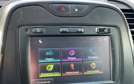 Renault Kaptur I рестайлинг, 2018 год, 1 259 000 рублей, 21 фотография