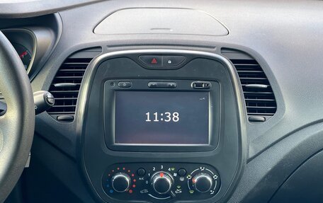 Renault Kaptur I рестайлинг, 2018 год, 1 259 000 рублей, 20 фотография