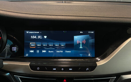 Changan CS35 Plus, 2019 год, 1 300 000 рублей, 10 фотография