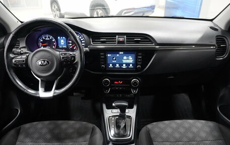 KIA Rio IV, 2018 год, 1 399 000 рублей, 13 фотография