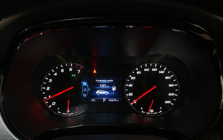 Changan CS35 Plus, 2019 год, 1 300 000 рублей, 21 фотография