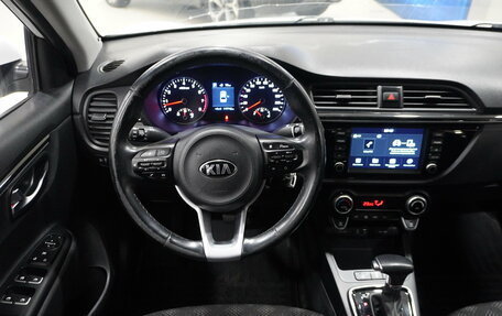 KIA Rio IV, 2018 год, 1 399 000 рублей, 14 фотография
