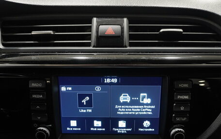 KIA Rio IV, 2018 год, 1 399 000 рублей, 22 фотография