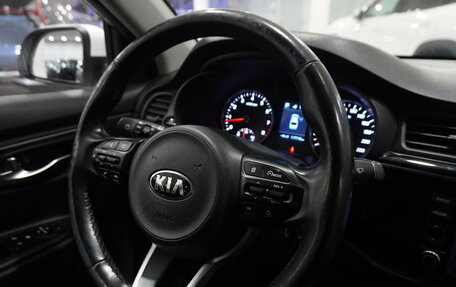 KIA Rio IV, 2018 год, 1 399 000 рублей, 15 фотография