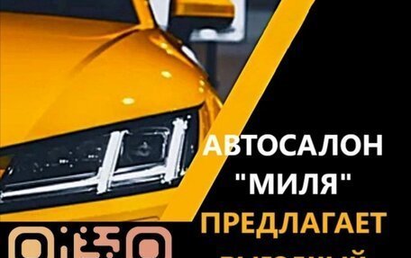 Lexus ES VII, 2014 год, 2 350 000 рублей, 3 фотография