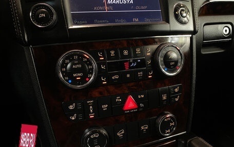 Mercedes-Benz GL-Класс, 2011 год, 2 150 000 рублей, 16 фотография