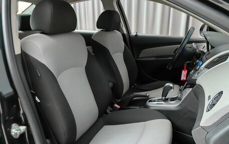 Chevrolet Cruze II, 2014 год, 914 000 рублей, 7 фотография