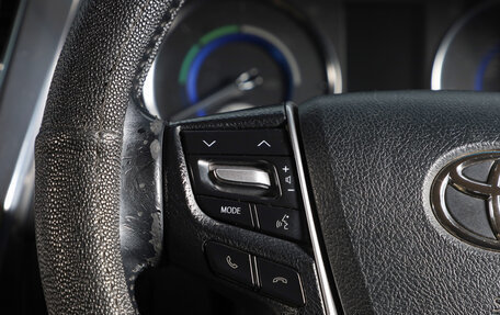 Toyota Vellfire II, 2016 год, 3 179 000 рублей, 10 фотография