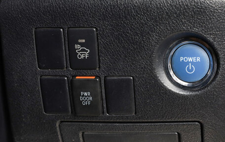 Toyota Vellfire II, 2016 год, 3 179 000 рублей, 9 фотография