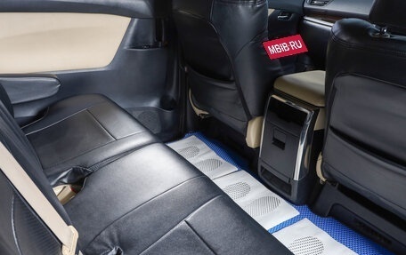 Toyota Vellfire II, 2016 год, 3 179 000 рублей, 17 фотография