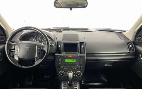 Land Rover Freelander II рестайлинг 2, 2010 год, 1 050 000 рублей, 16 фотография