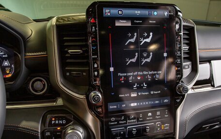 Rambler 1500, 2025 год, 10 448 000 рублей, 17 фотография