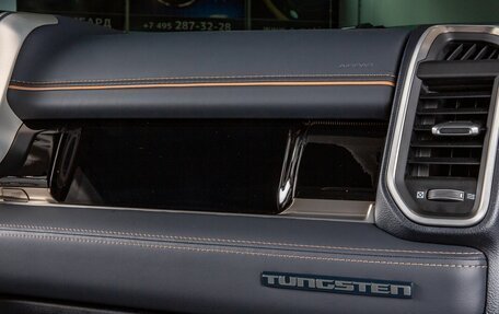 Rambler 1500, 2025 год, 10 448 000 рублей, 22 фотография