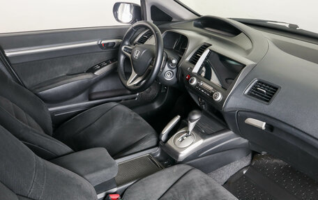 Honda Civic VIII, 2010 год, 969 000 рублей, 12 фотография