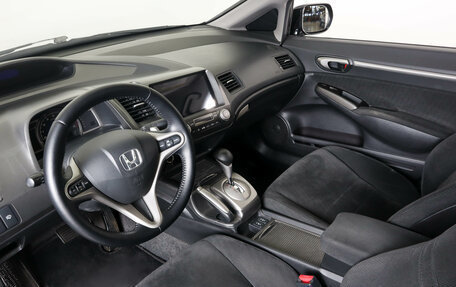 Honda Civic VIII, 2010 год, 969 000 рублей, 9 фотография