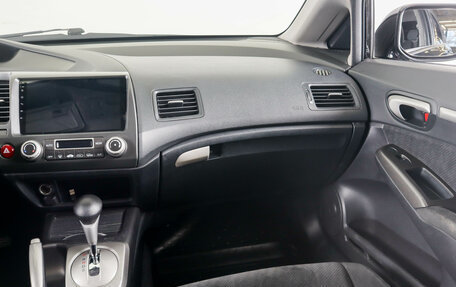 Honda Civic VIII, 2010 год, 969 000 рублей, 15 фотография