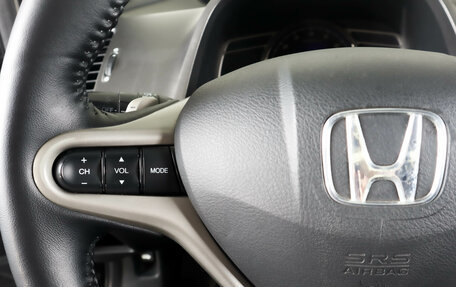 Honda Civic VIII, 2010 год, 969 000 рублей, 17 фотография