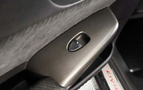 Honda Civic VIII, 2010 год, 969 000 рублей, 24 фотография