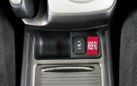 Honda Civic VIII, 2010 год, 969 000 рублей, 21 фотография