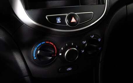 Hyundai Solaris II рестайлинг, 2014 год, 671 000 рублей, 12 фотография