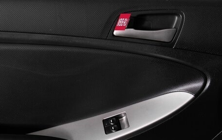 Hyundai Solaris II рестайлинг, 2014 год, 671 000 рублей, 16 фотография