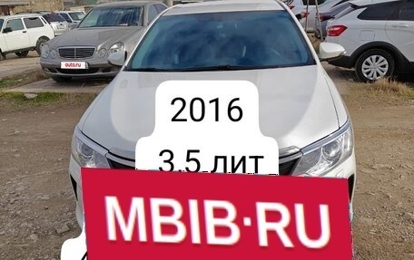 Toyota Camry, 2016 год, 1 850 000 рублей, 7 фотография
