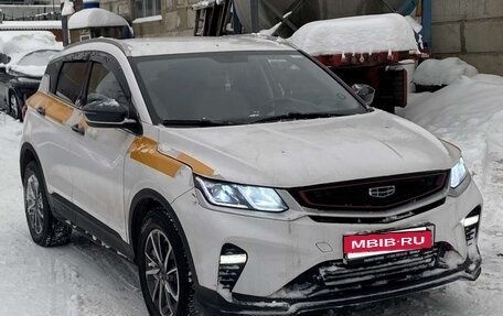 Geely Coolray I, 2023 год, 1 603 840 рублей, 2 фотография