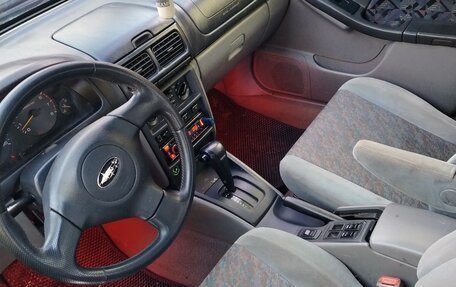 Subaru Forester, 1998 год, 500 000 рублей, 14 фотография