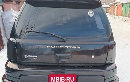Subaru Forester, 1998 год, 500 000 рублей, 15 фотография