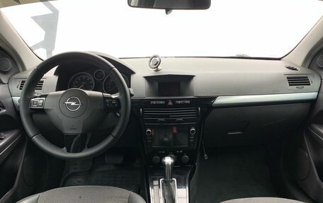 Opel Astra H, 2007 год, 499 900 рублей, 10 фотография