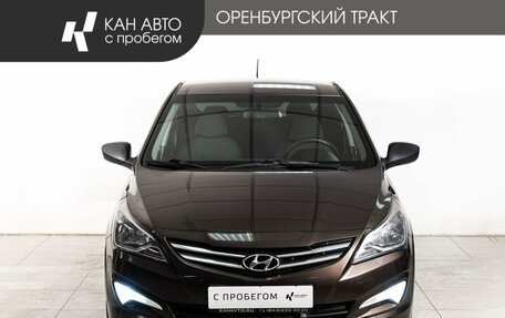 Hyundai Solaris II рестайлинг, 2014 год, 671 000 рублей, 2 фотография