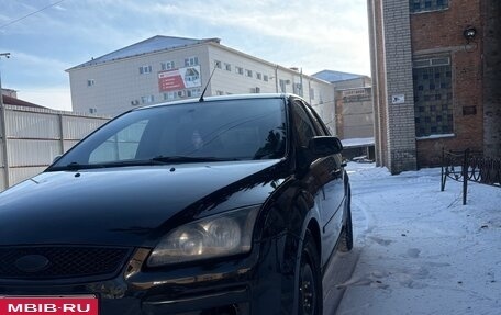 Ford Focus II рестайлинг, 2006 год, 495 000 рублей, 6 фотография