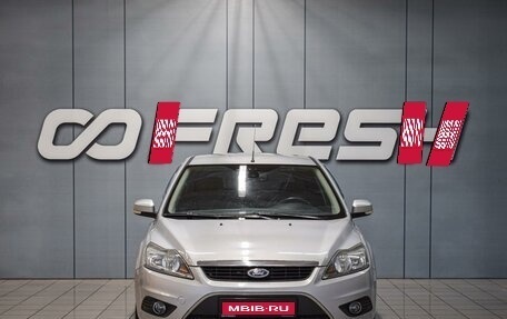 Ford Focus II рестайлинг, 2011 год, 635 000 рублей, 3 фотография