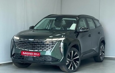 Geely Atlas, 2025 год, 4 080 990 рублей, 1 фотография