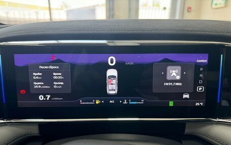 Geely Atlas, 2025 год, 4 080 990 рублей, 7 фотография
