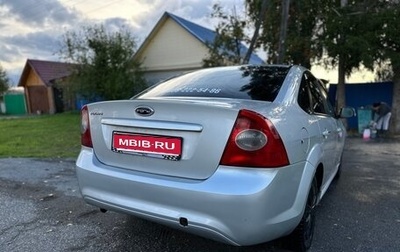 Ford Focus II рестайлинг, 2011 год, 500 000 рублей, 1 фотография