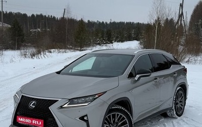 Lexus RX IV рестайлинг, 2017 год, 4 250 000 рублей, 1 фотография