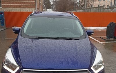 Ford Kuga III, 2016 год, 1 379 000 рублей, 1 фотография