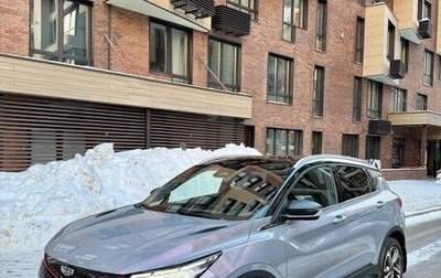 Geely Coolray I, 2023 год, 2 350 000 рублей, 1 фотография