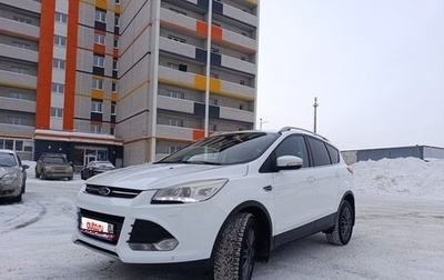 Ford Kuga III, 2013 год, 1 600 000 рублей, 1 фотография