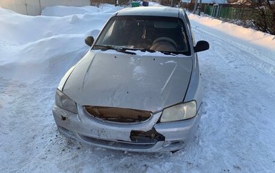 Hyundai Accent II, 2003 год, 150 000 рублей, 1 фотография