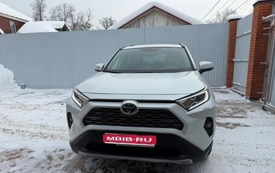 Toyota RAV4, 2022 год, 5 200 000 рублей, 1 фотография