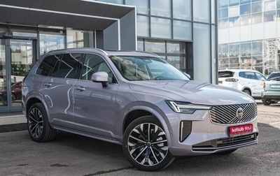 Volvo XC90 II рестайлинг, 2025 год, 14 000 000 рублей, 1 фотография
