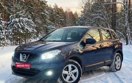 Nissan Qashqai, 2010 год, 990 000 рублей, 1 фотография