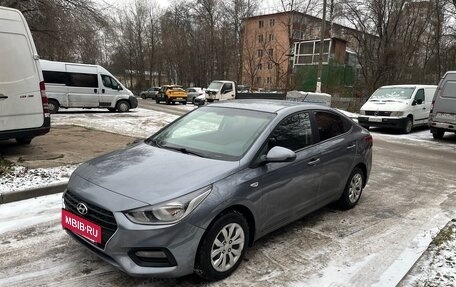 Hyundai Solaris II рестайлинг, 2017 год, 1 150 000 рублей, 3 фотография